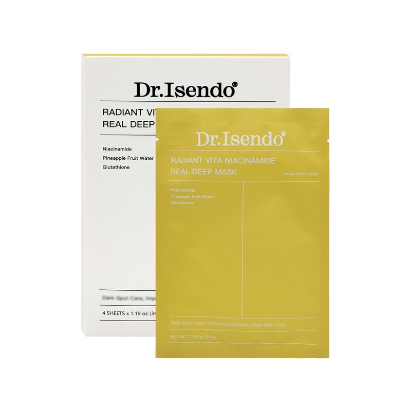 Face Mask Manufacturer - 4pcs/box Anti-aging Whitening Biological Collagen & Wholesale