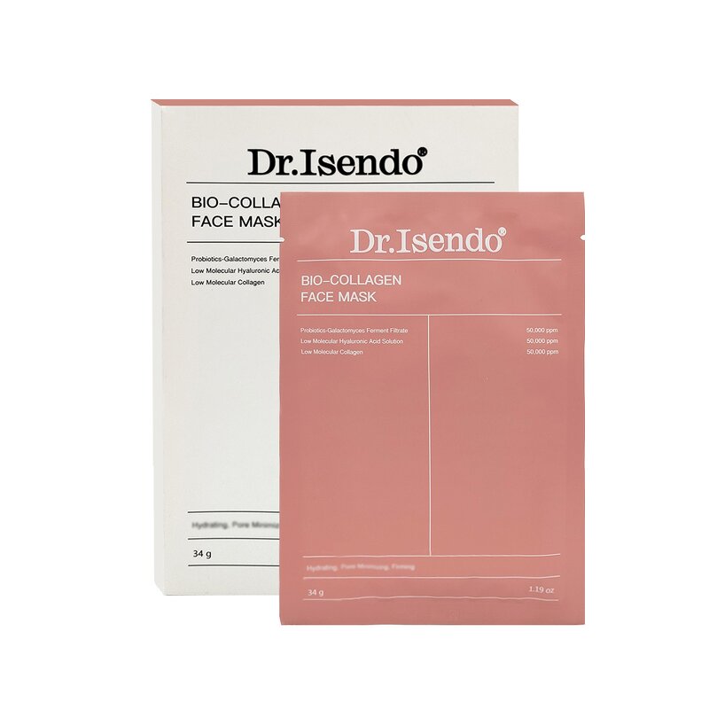 Face Mask Manufacturer - 4pcs/box Anti-aging Whitening Biological Collagen & Wholesale