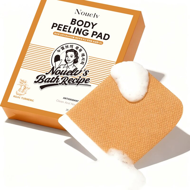 Body Peeling Pad Manufacturer - Brown Pad Aloe Vera Exfoliating Moisturizing & OEM/ODM Factory