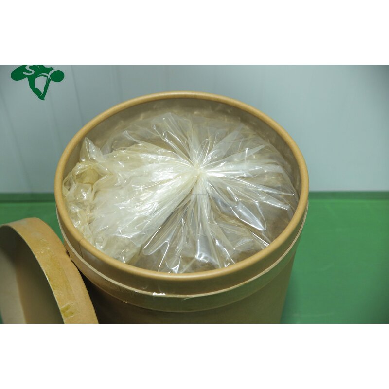 Hydroxypropyl Beta Cyclodextrin Manufacturer - Food Grade CAS 128446-35-5