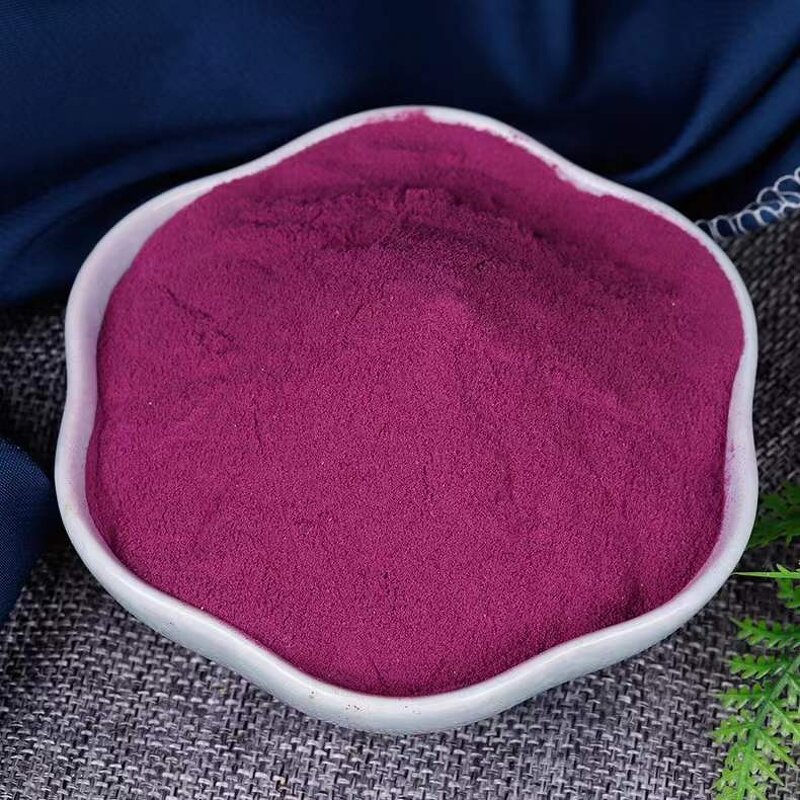 Purple Sweet Potato Powder Manufacturer - Pure Extract Food Grade & Hot Sale