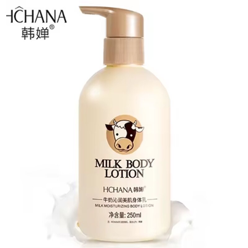 Body Lotion Manufacturer - Cow Daily - Whitening Moisturizing Wholesale