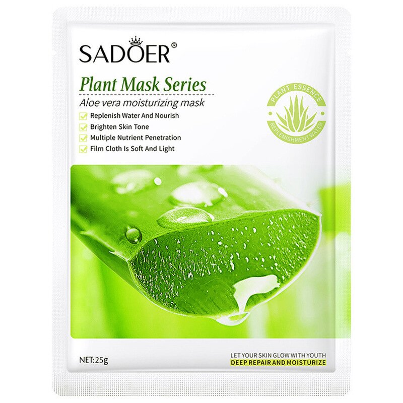 Facial Sheet Mask Manufacturer - China Manufacture - Anti-aging Brightening Hydrating