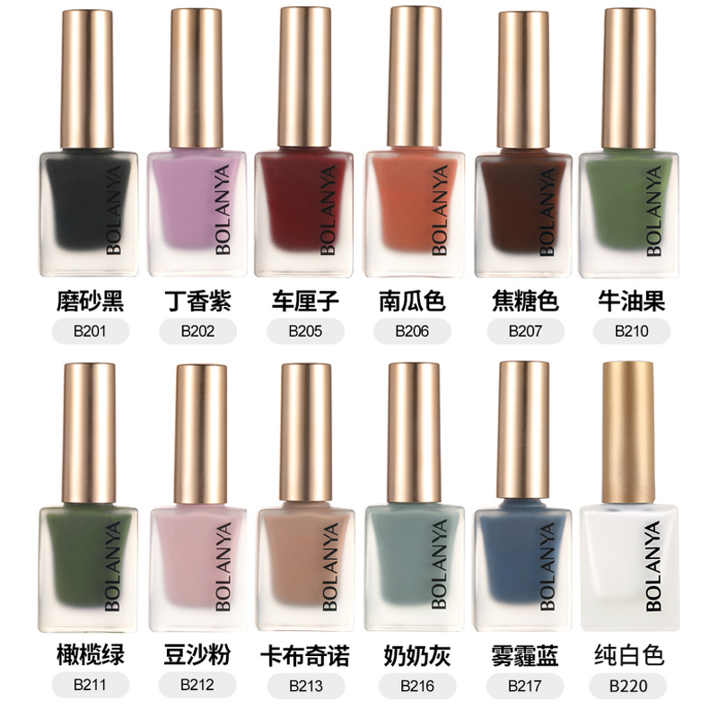 Nail Polish Manufacturer - Multi Colors Frosted UV - Water-based No Baking Quick-drying Matte