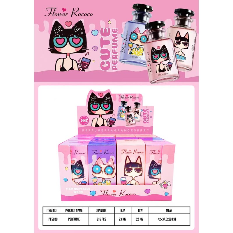 Perfume Set Manufacturer - Valentine's - Lasting Fragrance Quality Cartoon Makeup Gift