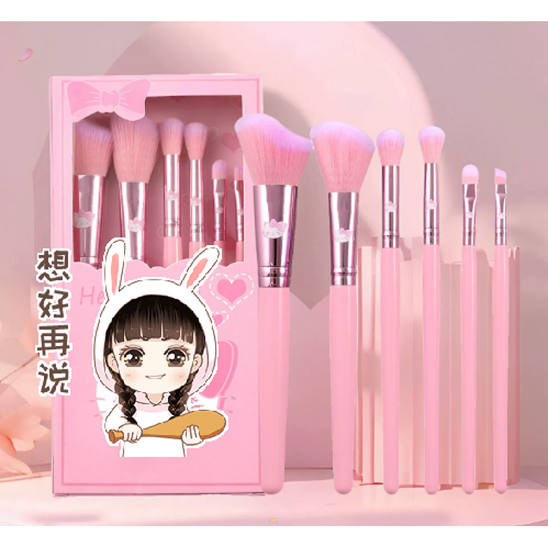 Makeup Brush Set Manufacturer - Cute Halloween Christmas - Brochas De Maquillaje Set