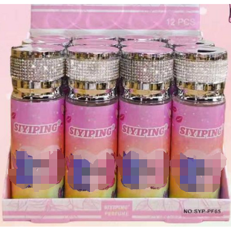 Perfume Manufacturer - Cute Cartoon Brazilian - Lasting Fragrance Popular