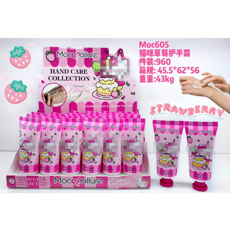 Hand Cream Manufacturer - Cartoon 23 in 1 - Moisturizing Repair Anti Drying Cracking