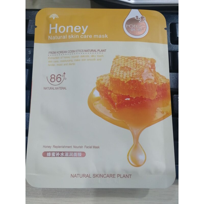 Facial Mask Manufacturer - Free Sample Direct Manufacturer - Deep Moisturizing Anti Wrinkle Firming