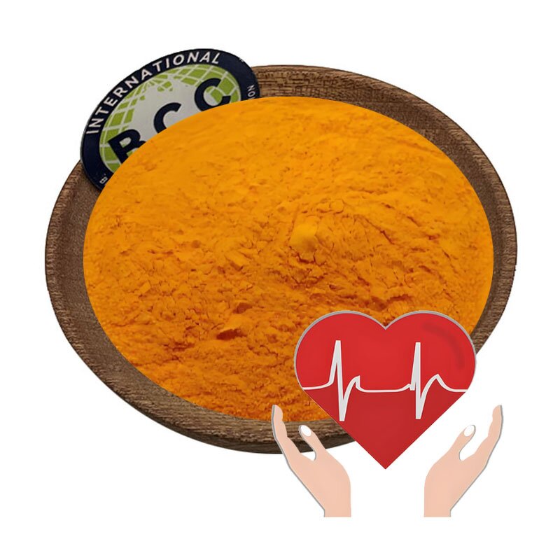 Coenzyme Q10 Manufacturer - Pure Ubiquinone CAS 303-98-0 Raw Material