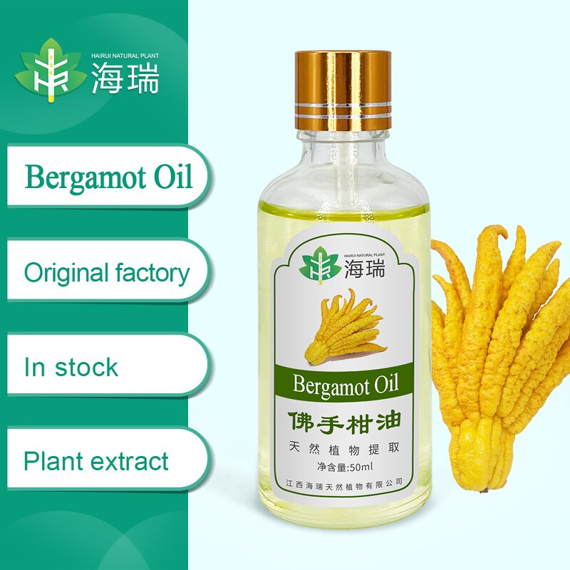 Bergamot Oil Manufacturer - Factory Wholesale Bulk Free Sample Private Label Cold Pressed - Perfumes Natural Organic Essential Oil