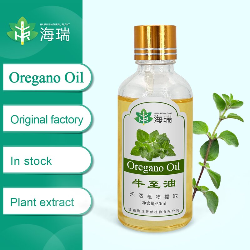 Oregano Oil Manufacturer - Factory Wholesale Bulk Free Sample Private Label Feed Additive - Poultry Pure Natural Organic Essential Oil