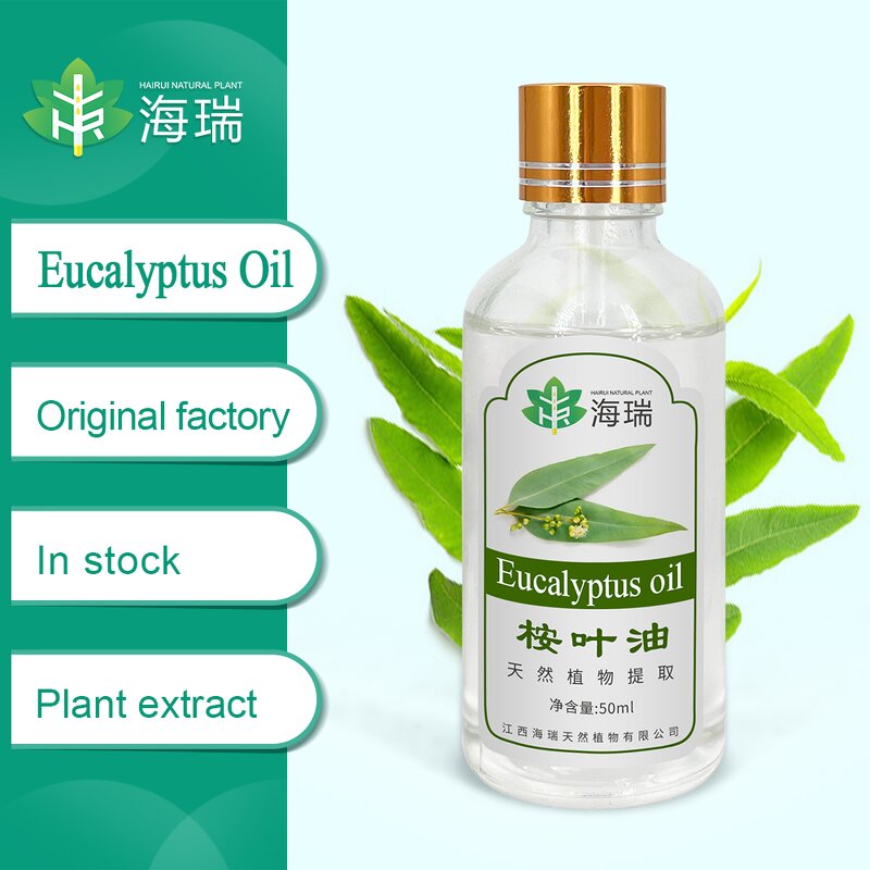 Eucalyptus Oil Manufacturer - Factory Wholesale Bulk Free Sample Private Label Hair Care - Massage Pure Natural Essential Oil