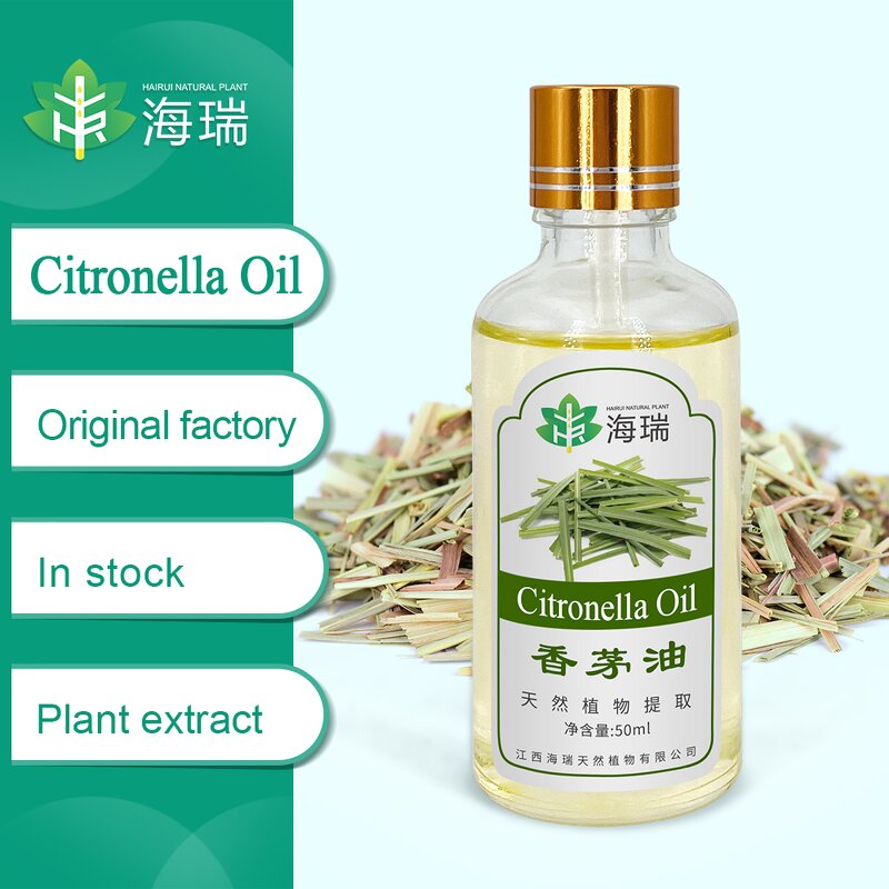 Citronella Essential Oil Manufacturer - Factory Wholesale Bulk Free Sample - Private Label Natural Organic Mosquito Repellent