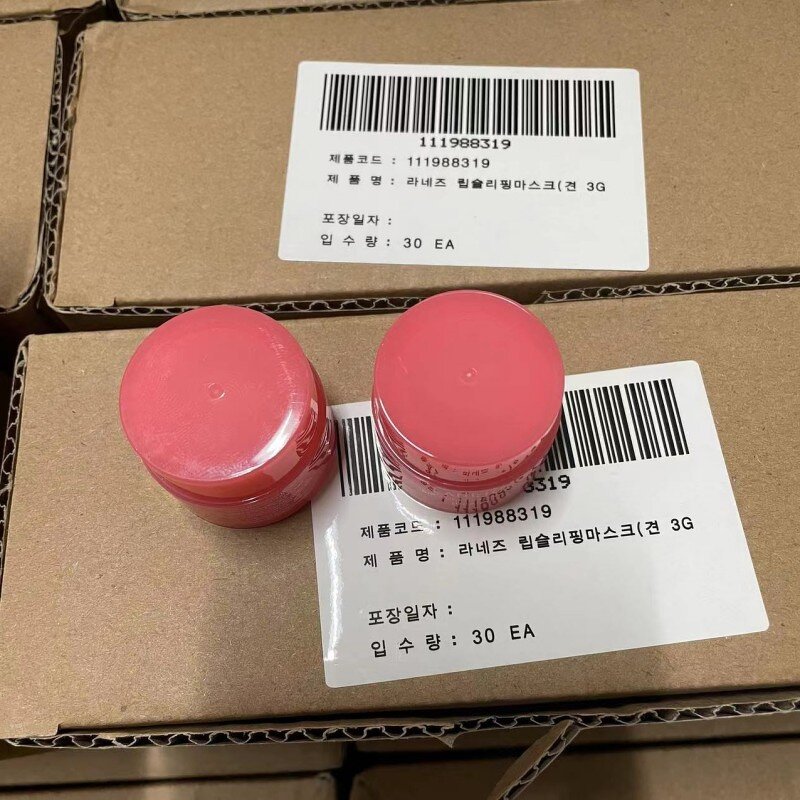 Lip Mask Manufacturer - Korean Jelly Strawberry Flavor Night Repair 3g