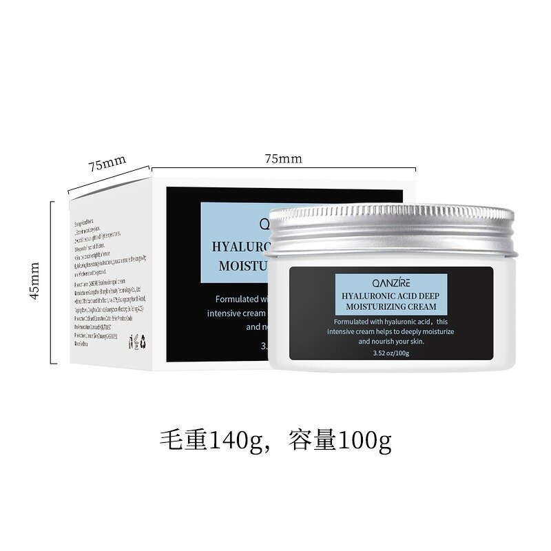 Face Cream Manufacturer - Firming Hyaluronic Acid Deep Hydration Repair