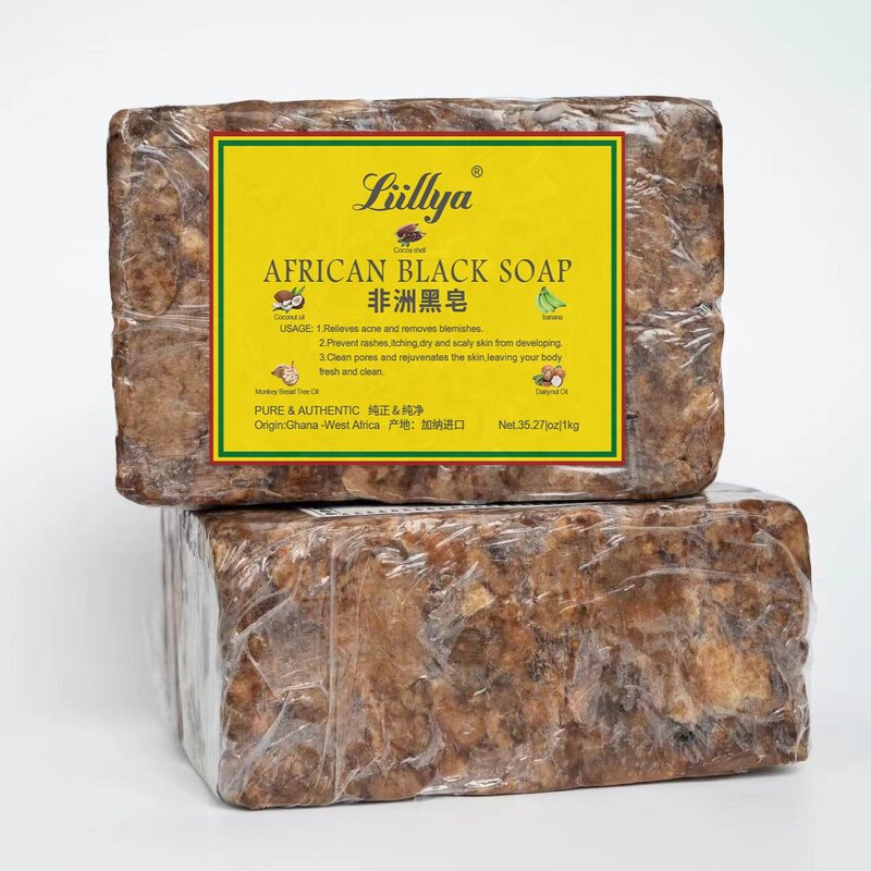 Black Soap Manufacturer - 100g Organic Moroccan Shea Butter Anti-Acne with Herbal