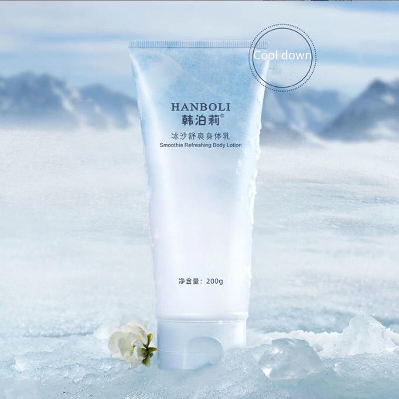 Body Lotion Manufacturer - Vegan Organic Toning Moisturizing for Women & OEM Private Label