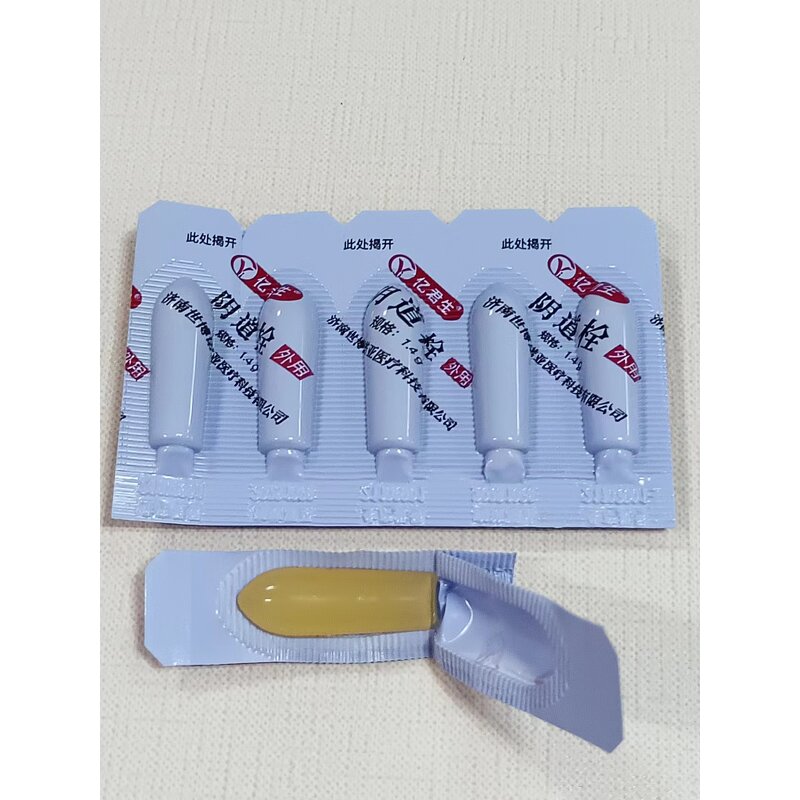 Vaginal Suppository Manufacturer - for Bacterial Vaginosis Colpitis Tightening