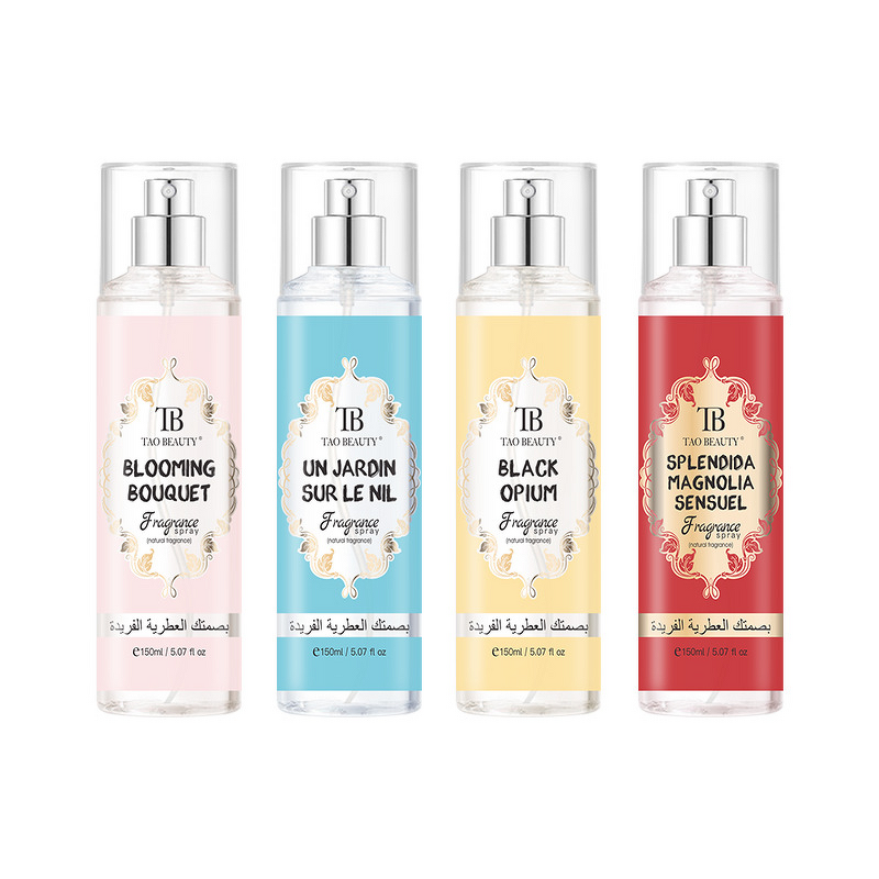Perfume Spray Manufacturer - Women's Long-Lasting Aromatherapy Fresh for Clothes Body