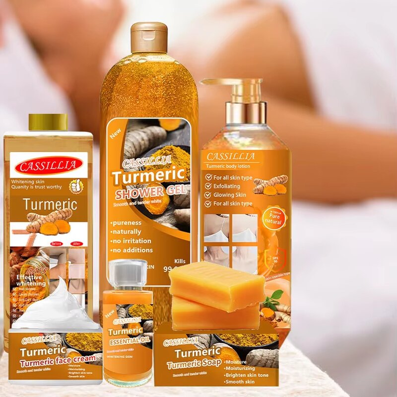 Spa Gift Set Manufacturer - New Arrival Natural Organic Turmeric Brightening Shower Gel Body Cream Soap