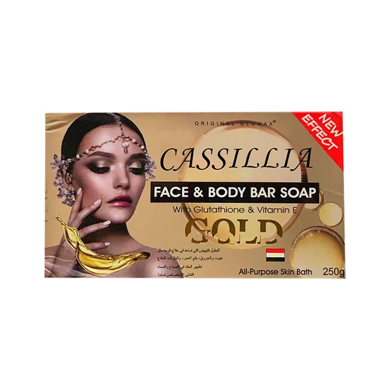 Soap Manufacturer - Wholesale Body Care Bath Whitening Carrot Gold Papaya Egg Basic Cleaning Glycerin Bar