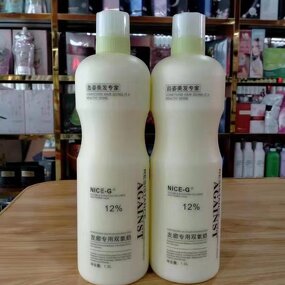 Hair Dye Manufacturer - Wholesale Fast Cooling Coating Rich Glossy Hair Remover Color Cream Double Oxygen Milk