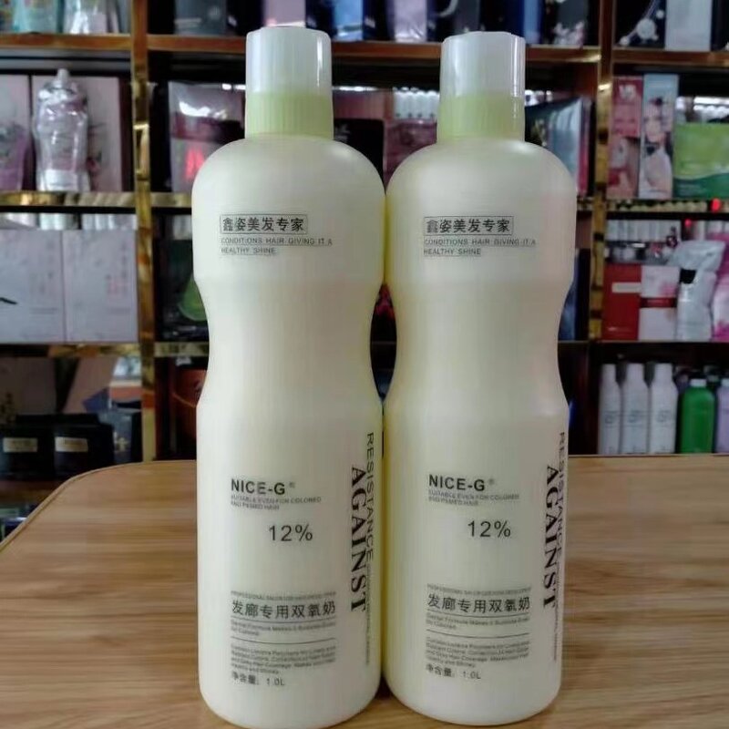 Hair Dye Manufacturer - Wholesale Fast Cooling Coating Rich Glossy Hair Remover Color Cream Double Oxygen Milk