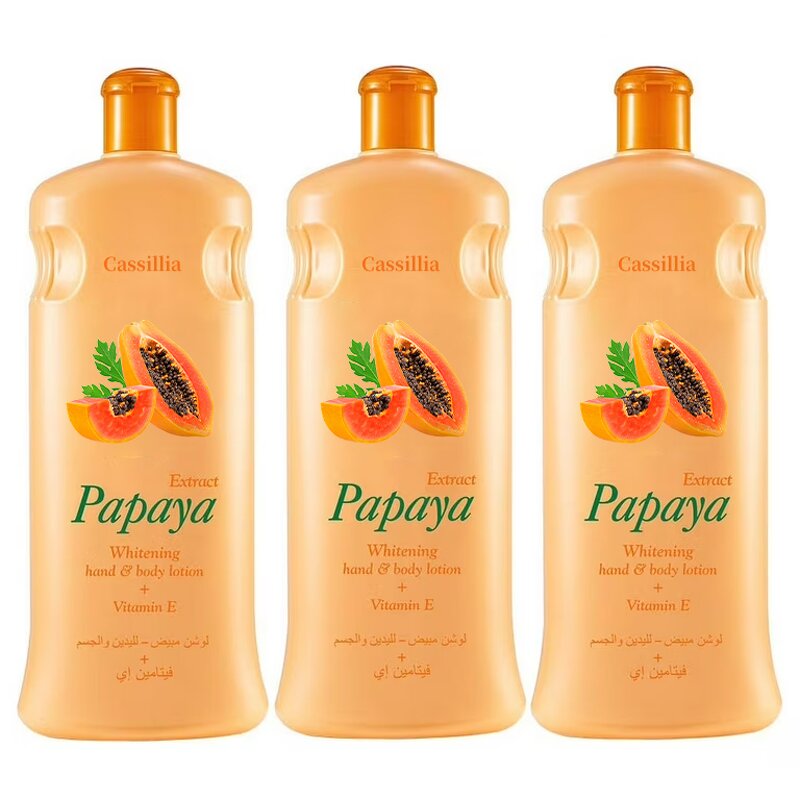 Body Lotion Manufacturer - Women's Whitening Vegan Lightening Moisturizer Natural Papaya Extract