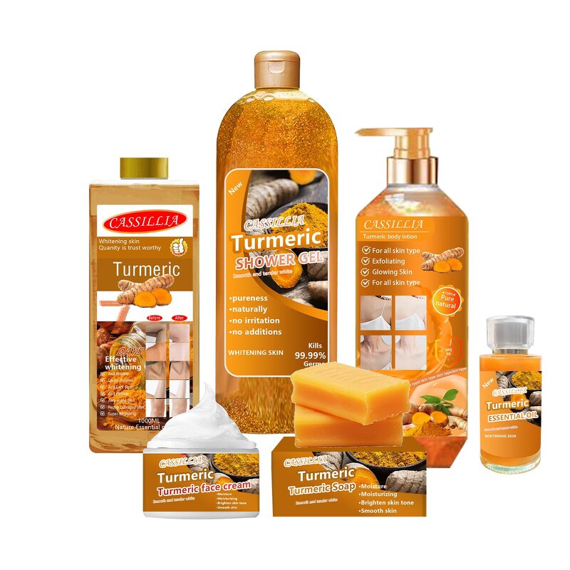 Spa Gift Set Manufacturer - New Arrival Natural Organic Turmeric Brightening Shower Gel Body Cream Soap