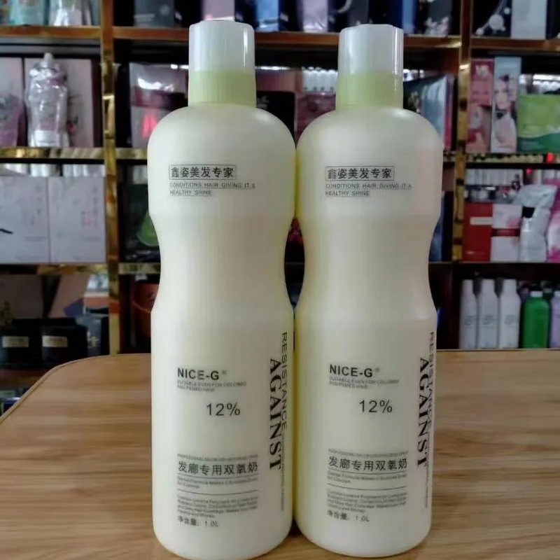 Hair Dye Manufacturer - Wholesale Fast Cooling Coating Rich Glossy Hair Remover Color Cream Double Oxygen Milk