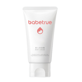 Baby Care Cream Manufacturer - Vegan Healing Deep Face Moisturizer for Children Naturan Organic Collagen