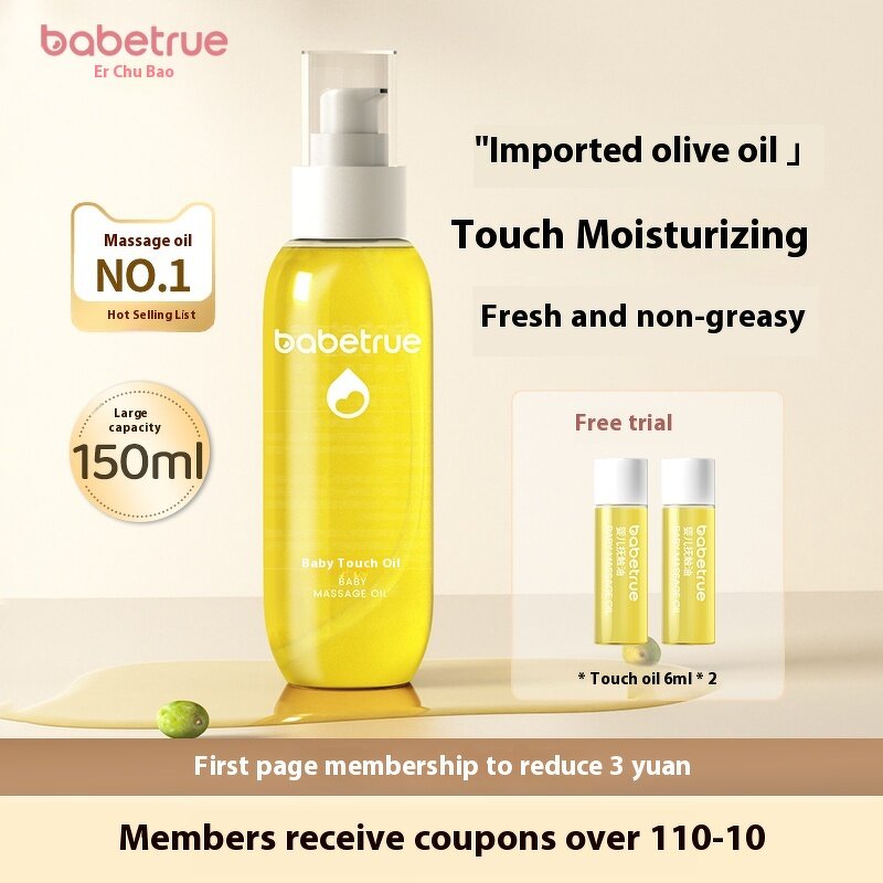 Baby Oil Manufacturer - 100% Natural Hydrating with Grape Seed Oil Sweet Almond Oil for Calming Soothes Skin & Private Label