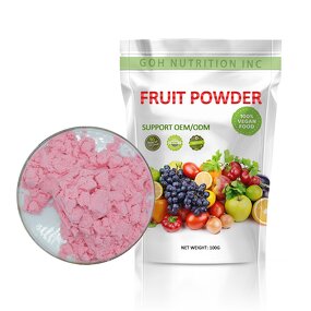 Acerola Cherry Juice Powder Manufacturer - Spray Dried/Freeze Dried OEM Private Label GOH