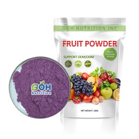 Blackcurrant Juice Powder Manufacturer - Spray Dried/Freeze Dried OEM Private Label GOH