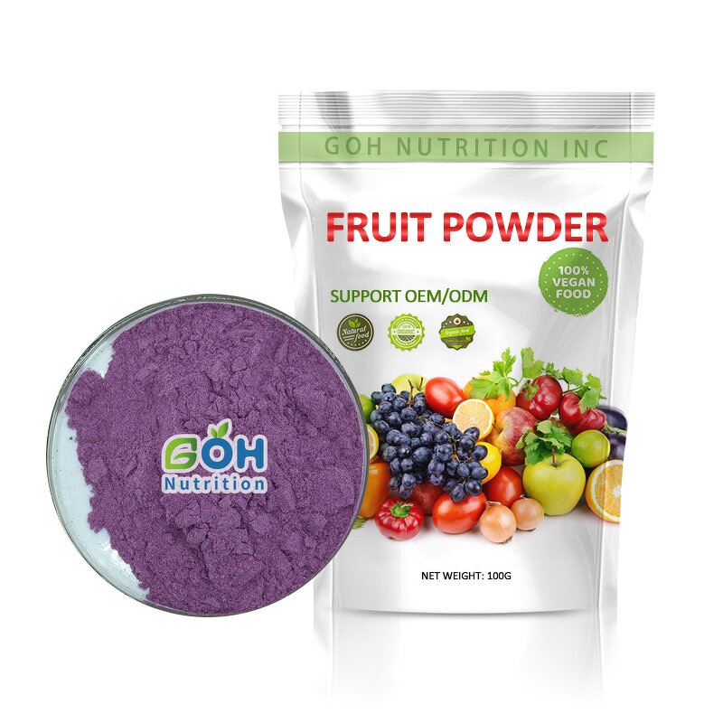 Blackcurrant Juice Powder Manufacturer - Spray Dried/Freeze Dried OEM Private Label GOH