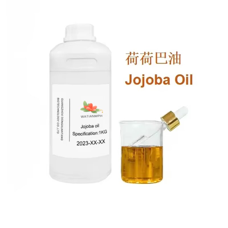 Jojoba Oil Manufacturer - Organic Natural for Hair Skin Cosmetics Wholesale