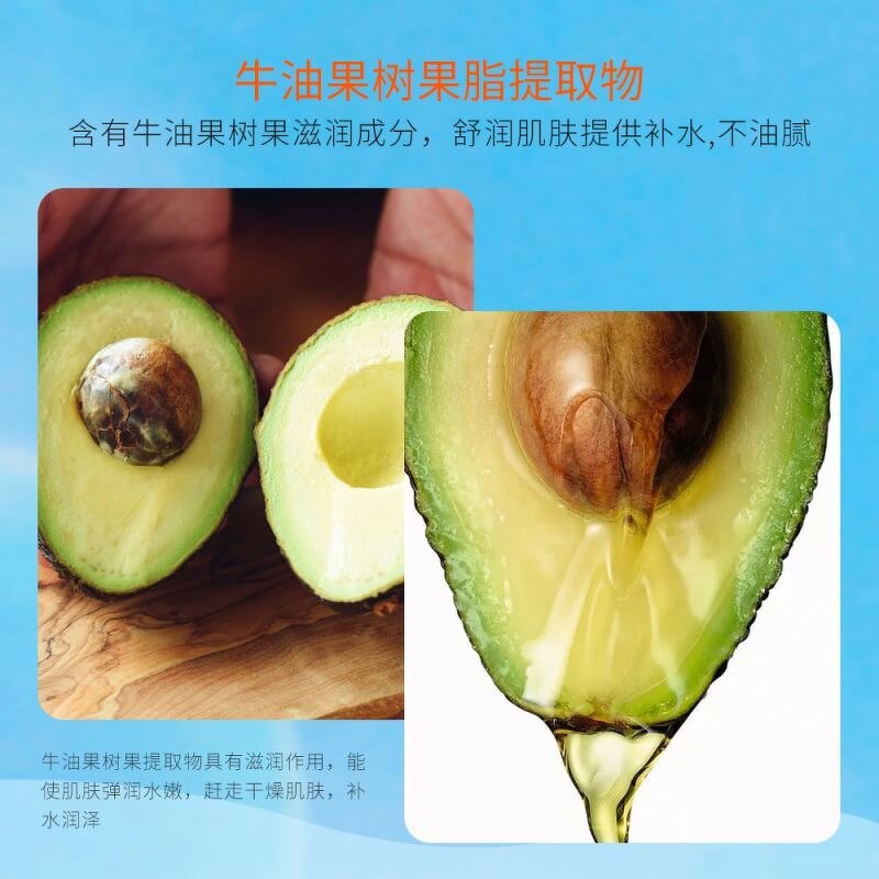 Facial Cleanser Manufacturer - ZHIDUO Private Label Mask Detoxifying Mineral Pore Amino Moisturizing