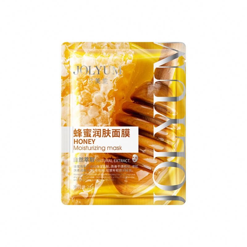 Lip Mask Manufacturer - Organic Hydrating Collagen Christmas Avocado Cherry Private Label Dry Cracking