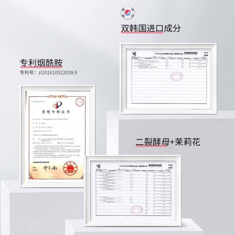 Body Cream Manufacturer - ZHIDUO Private Label Wholesale Perfumed Black Skin Whitening