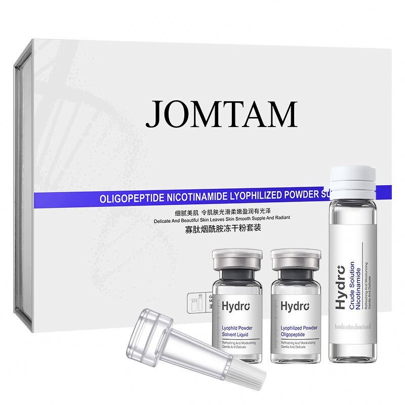 Eye Mask Manufacturer - Wholesale Caviar Essence Moisturizing Remove Dark Circle Hydrogel Patches