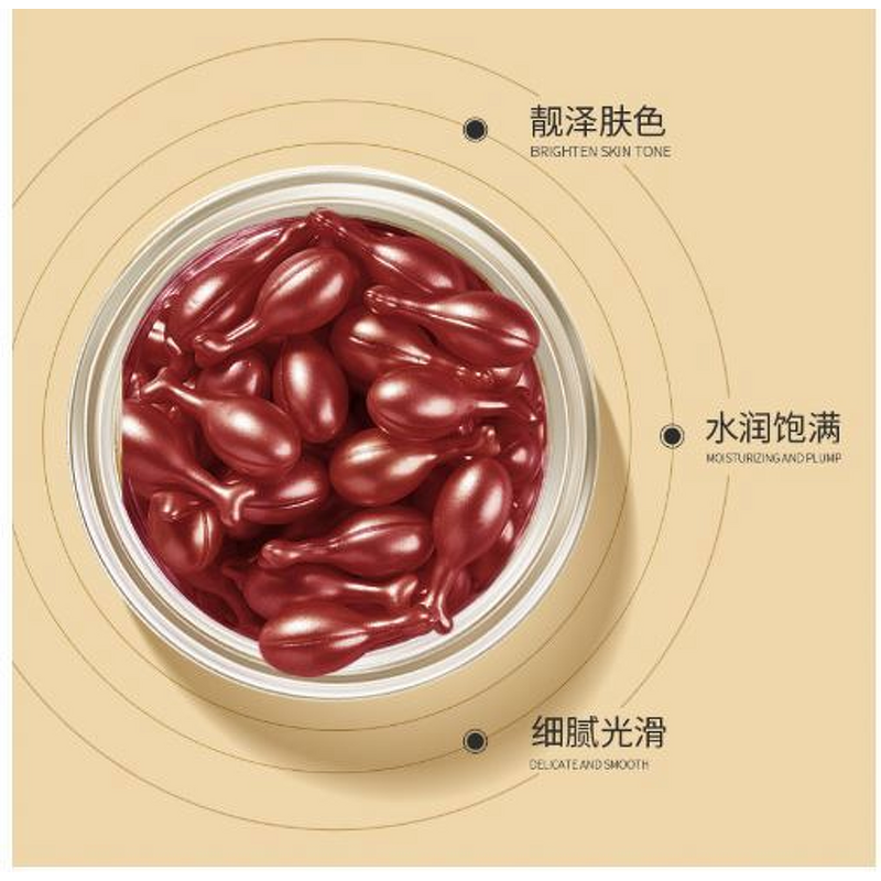 Face Cream Manufacturer - Discount ZHIDUO collagen moisturizing pearl cream