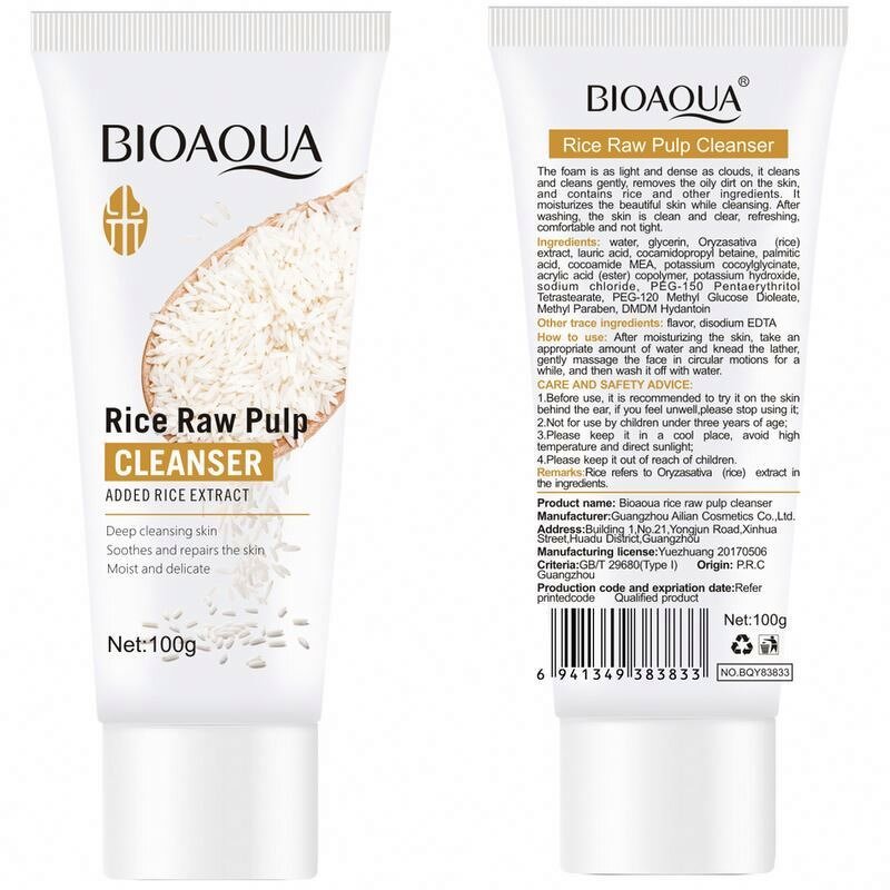 Face Spray Manufacturer - OEM SADOER 100ml Vitamin C Brightening Moisturizing Improving Soothing