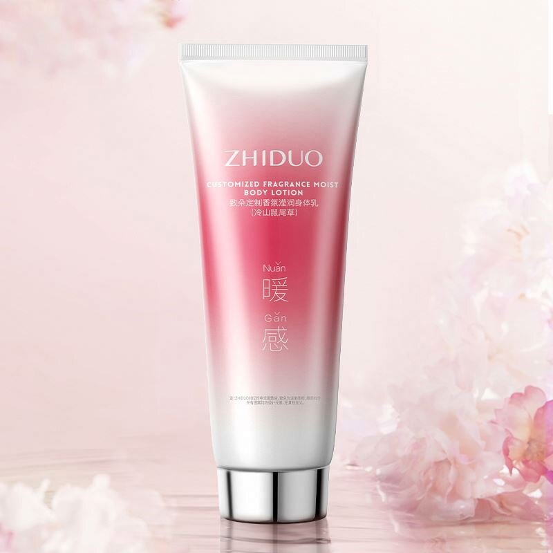 Body Cream Manufacturer - ZHIDUO Private Label Wholesale Perfumed Black Skin Whitening