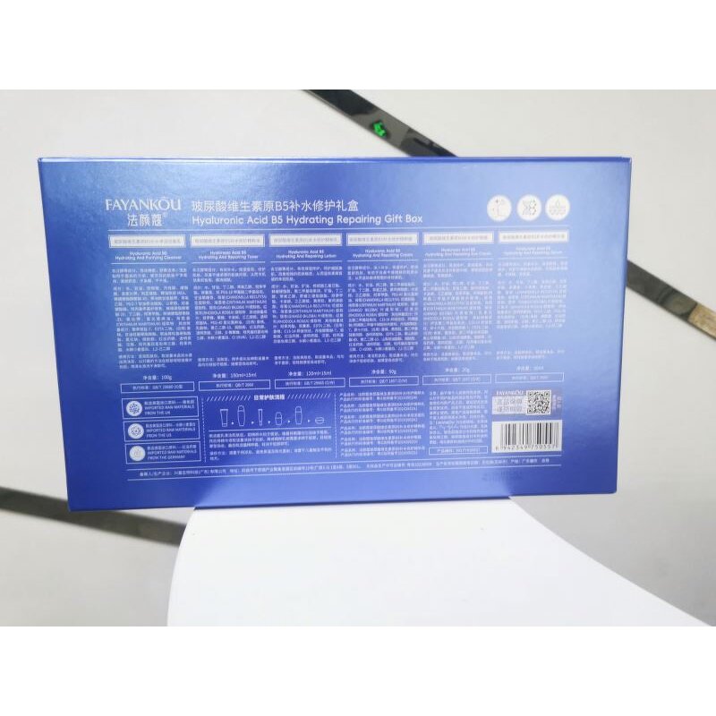 Face Mask Manufacturer - OEM New Wholesale Vitamin C Beauty Fruit Moisturizing Cartoon Korean Whitening