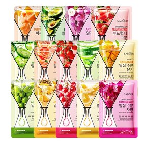 Skin Care Set Manufacturer - Factory Wholesale Custom White Rice Nicotinamide Brightening 6 Piece Gift Box