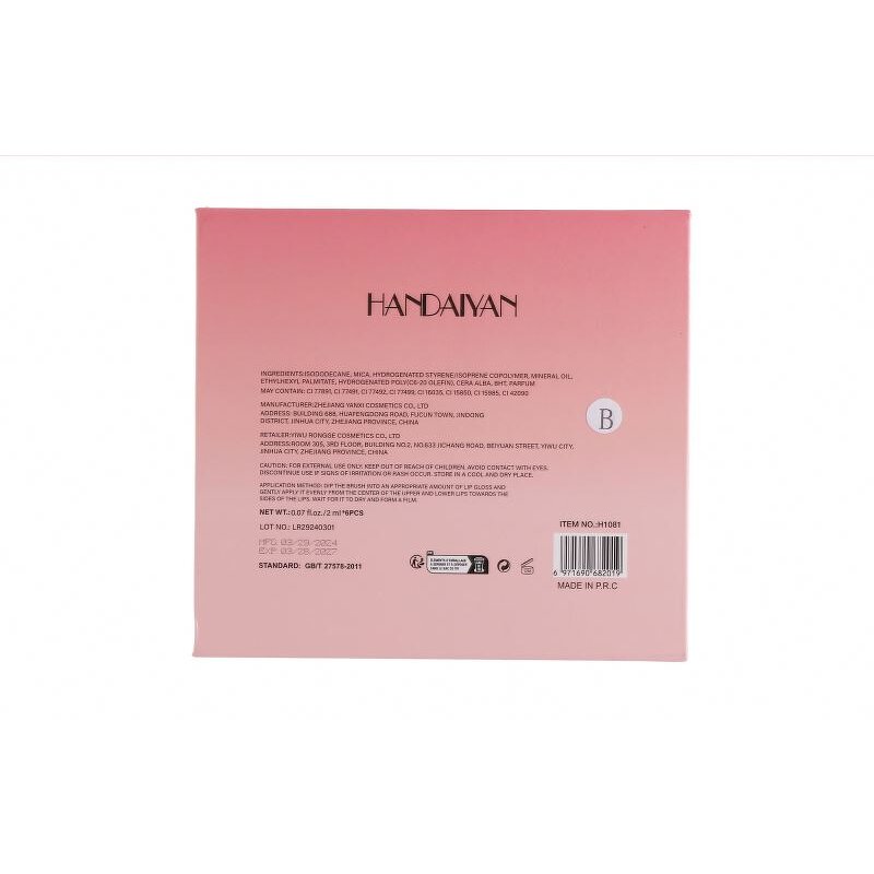 Lip Gloss Manufacturer - Discount Wholesale Vendor 12 Colors Halloween Goth Dark Series Liquid