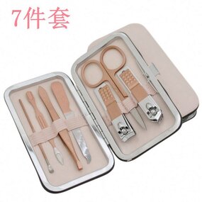 Manicure Set Manufacturer - New Original Pedicure Nail Clippers Grooming Kit