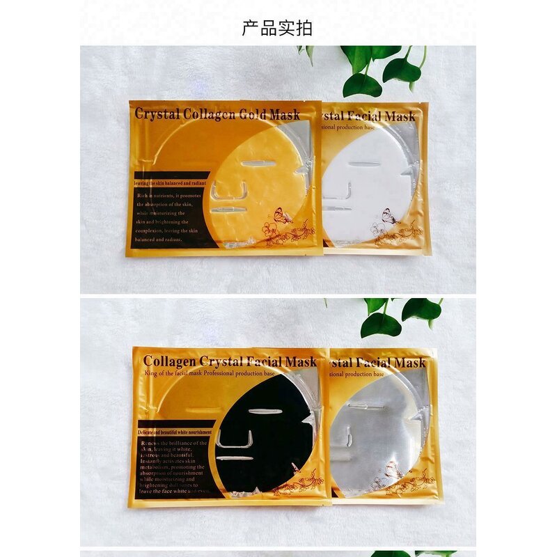 Lip Mask Manufacturer - Private Label IMAGES Softening Shining Milk Sheet
