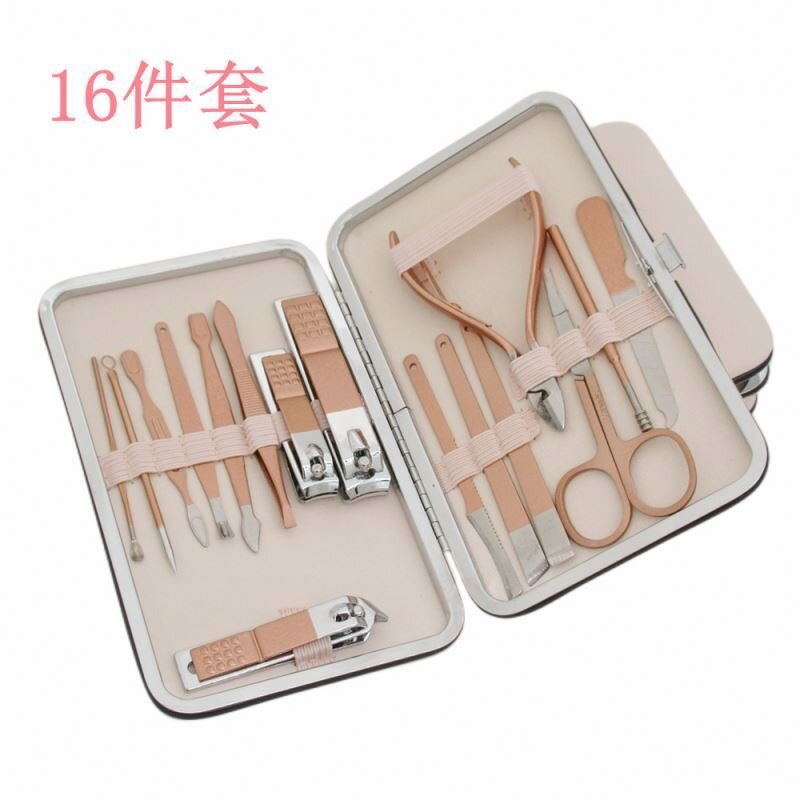 Manicure Set Manufacturer - Hot Sale Cut Nail Clipper Pedicure Tools Popular Beauty Set